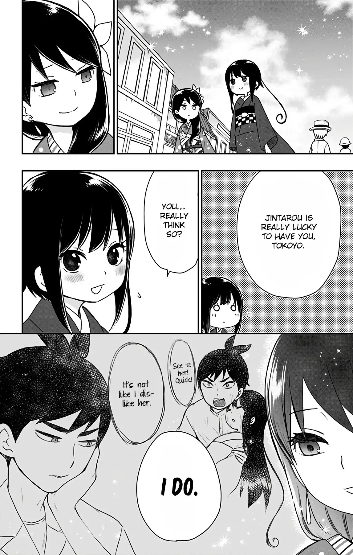 Showa Maiden Fairytale Chapter 15 page 15 - Chapter 15: Polishing Tokoyo into a woman