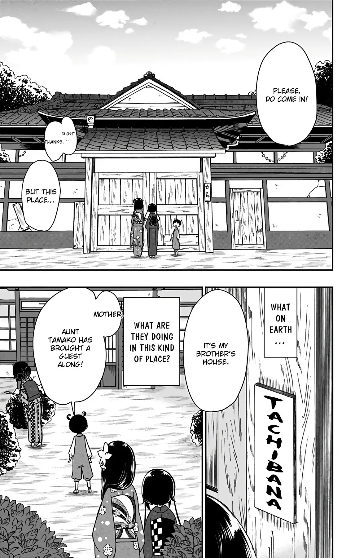 Showa Maiden Fairytale Chapter 15 page 18 - Chapter 15: Polishing Tokoyo into a woman