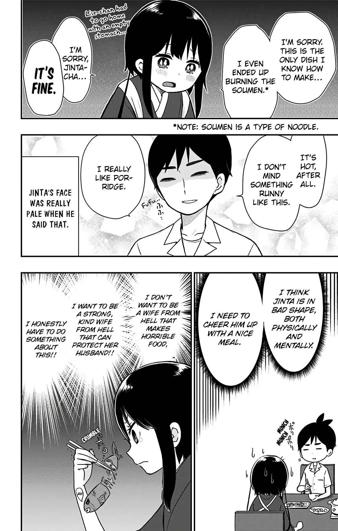 Showa Maiden Fairytale Chapter 15 page 3 - Chapter 15: Polishing Tokoyo into a woman