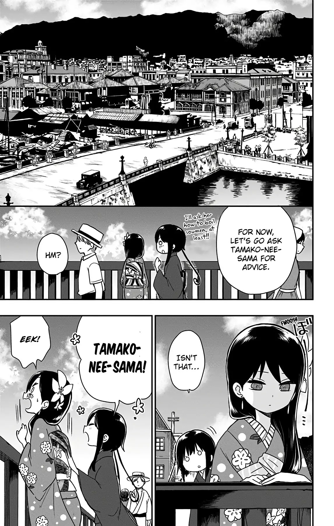 Showa Maiden Fairytale Chapter 15 page 4 - Chapter 15: Polishing Tokoyo into a woman