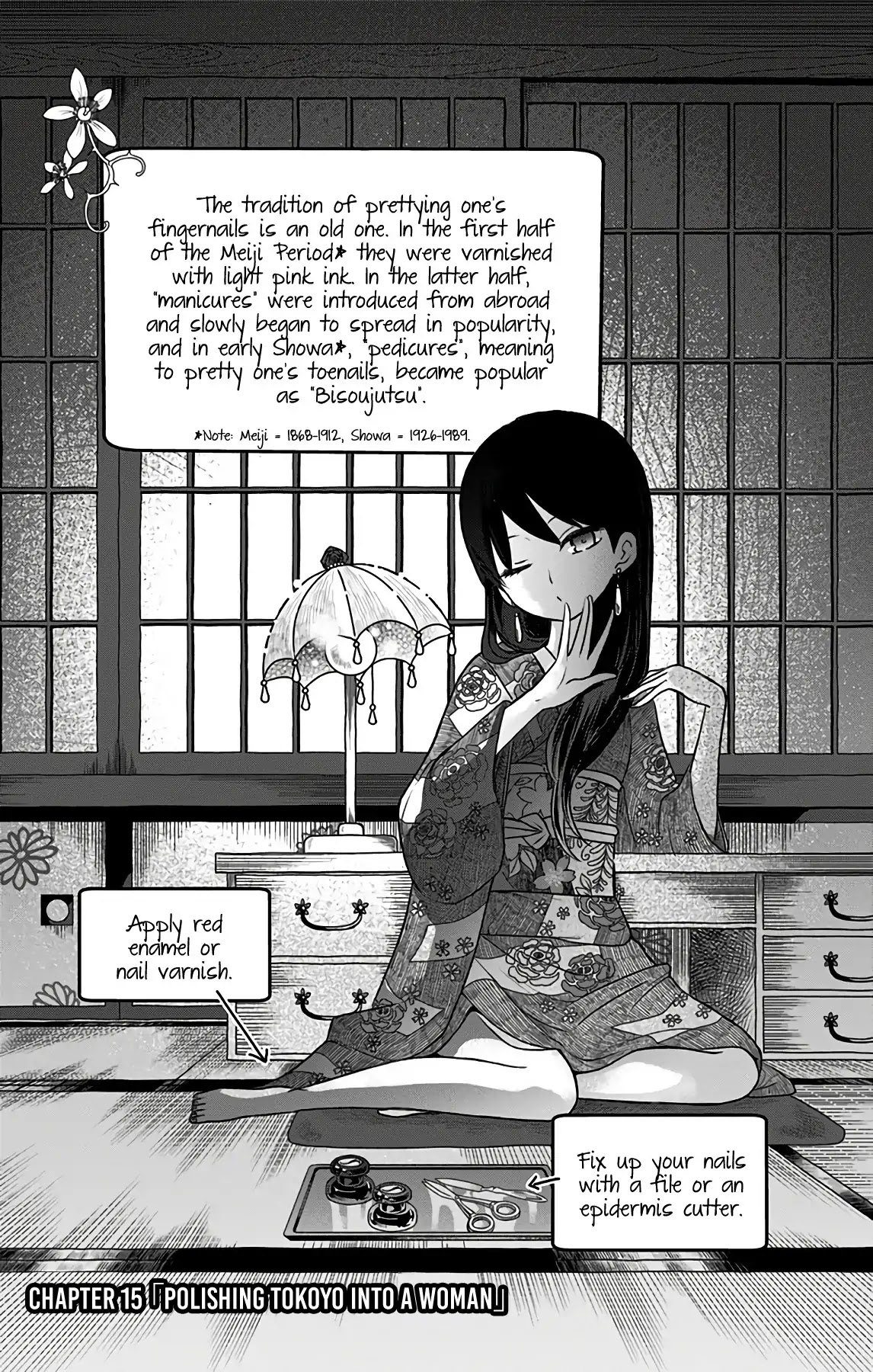 Showa Maiden Fairytale Chapter 15 page 6 - Chapter 15: Polishing Tokoyo into a woman