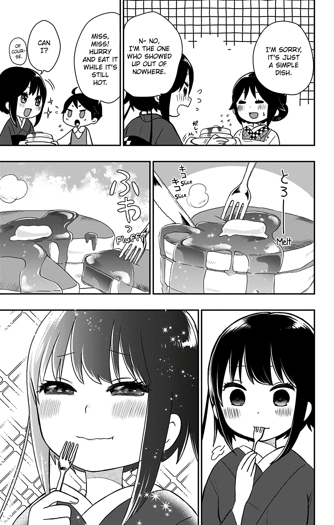 Showa Maiden Fairytale Chapter 16 page 10 - Chapter 16: The spring storm