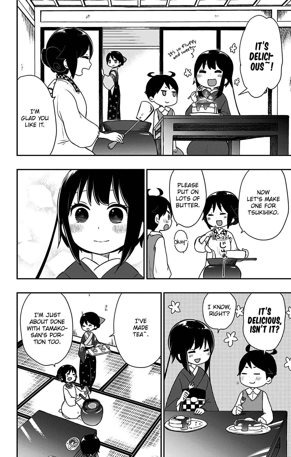 Showa Maiden Fairytale Chapter 16 page 11 - Chapter 16: The spring storm