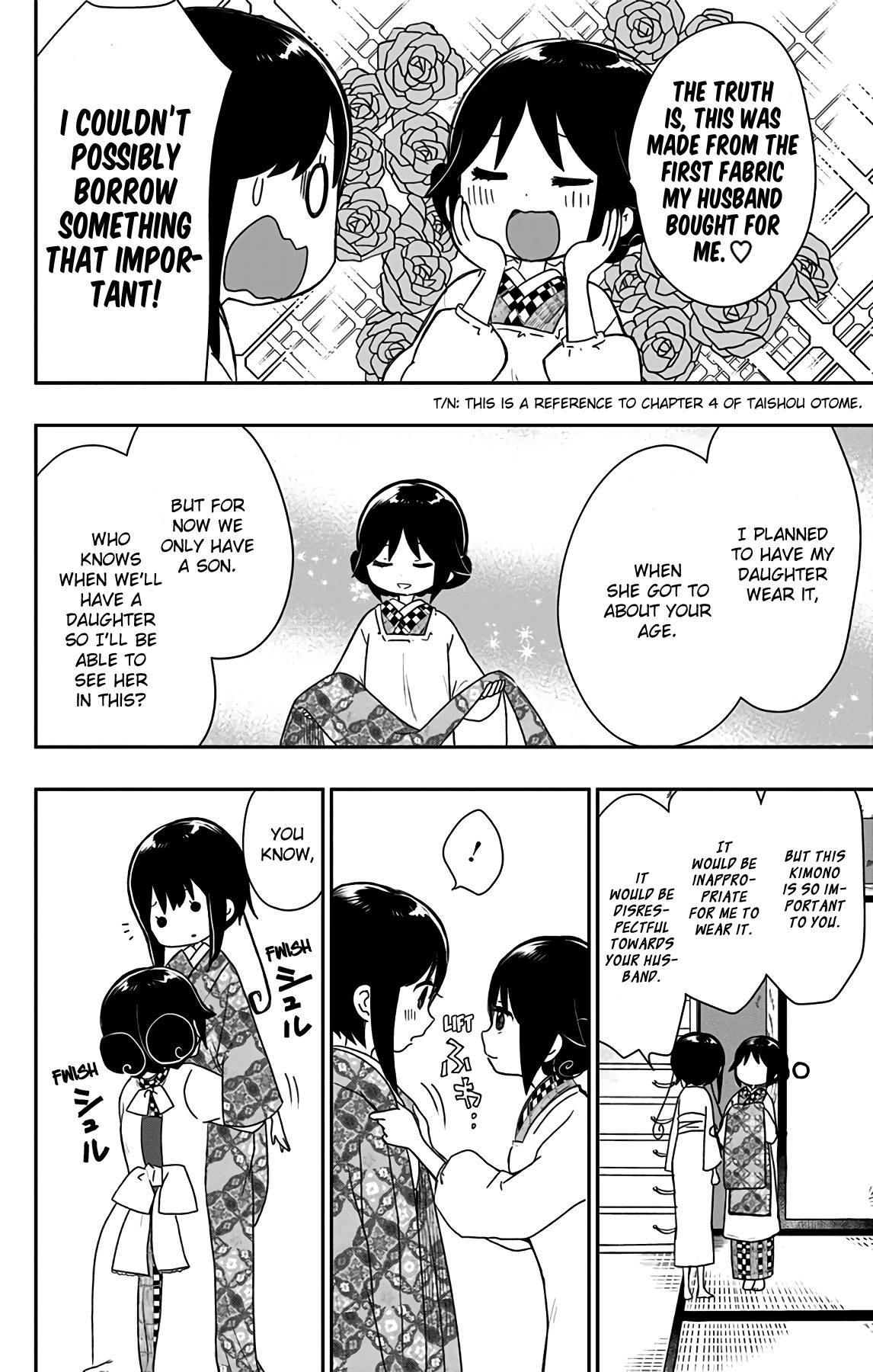 Showa Maiden Fairytale Chapter 16 page 15 - Chapter 16: The spring storm