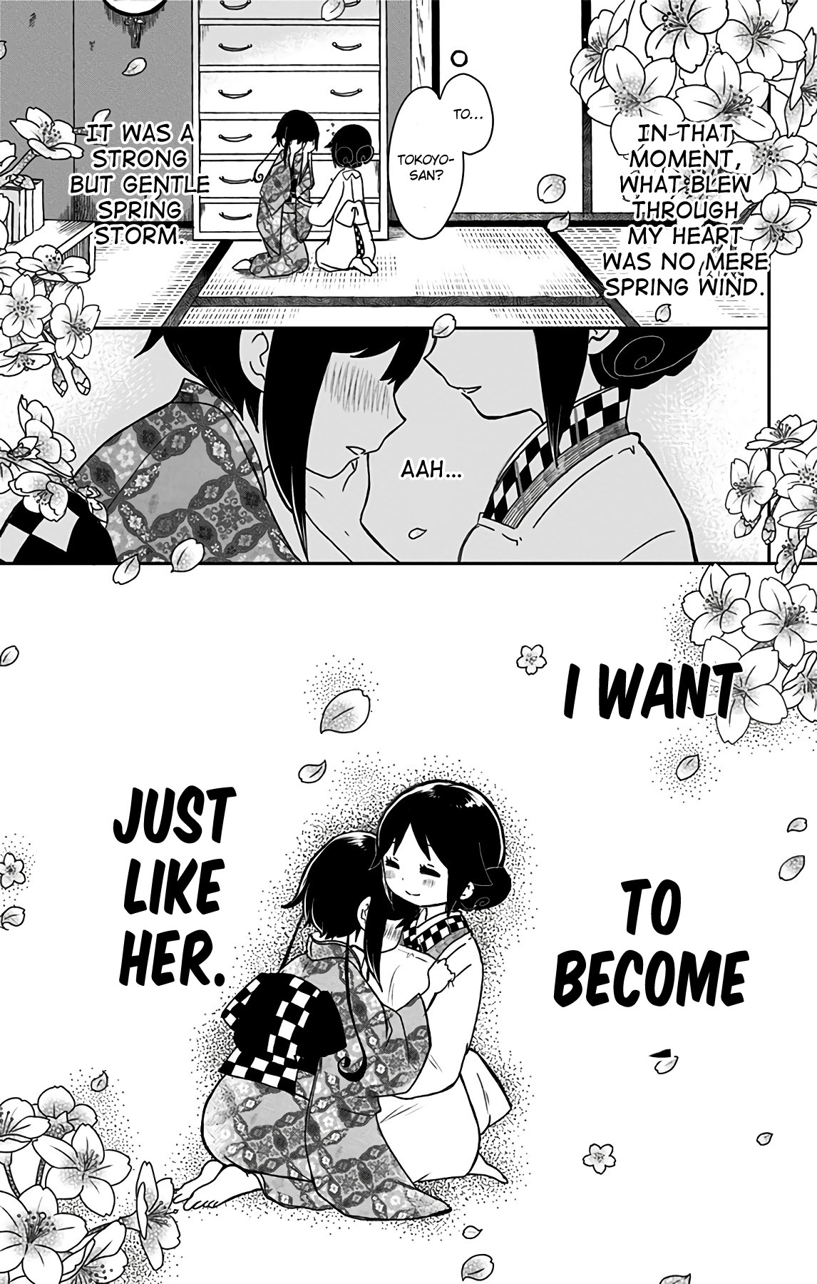 Showa Maiden Fairytale Chapter 16 page 18 - Chapter 16: The spring storm