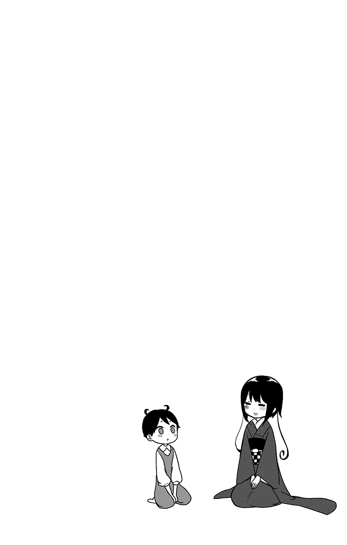 Showa Maiden Fairytale Chapter 16 page 19 - Chapter 16: The spring storm