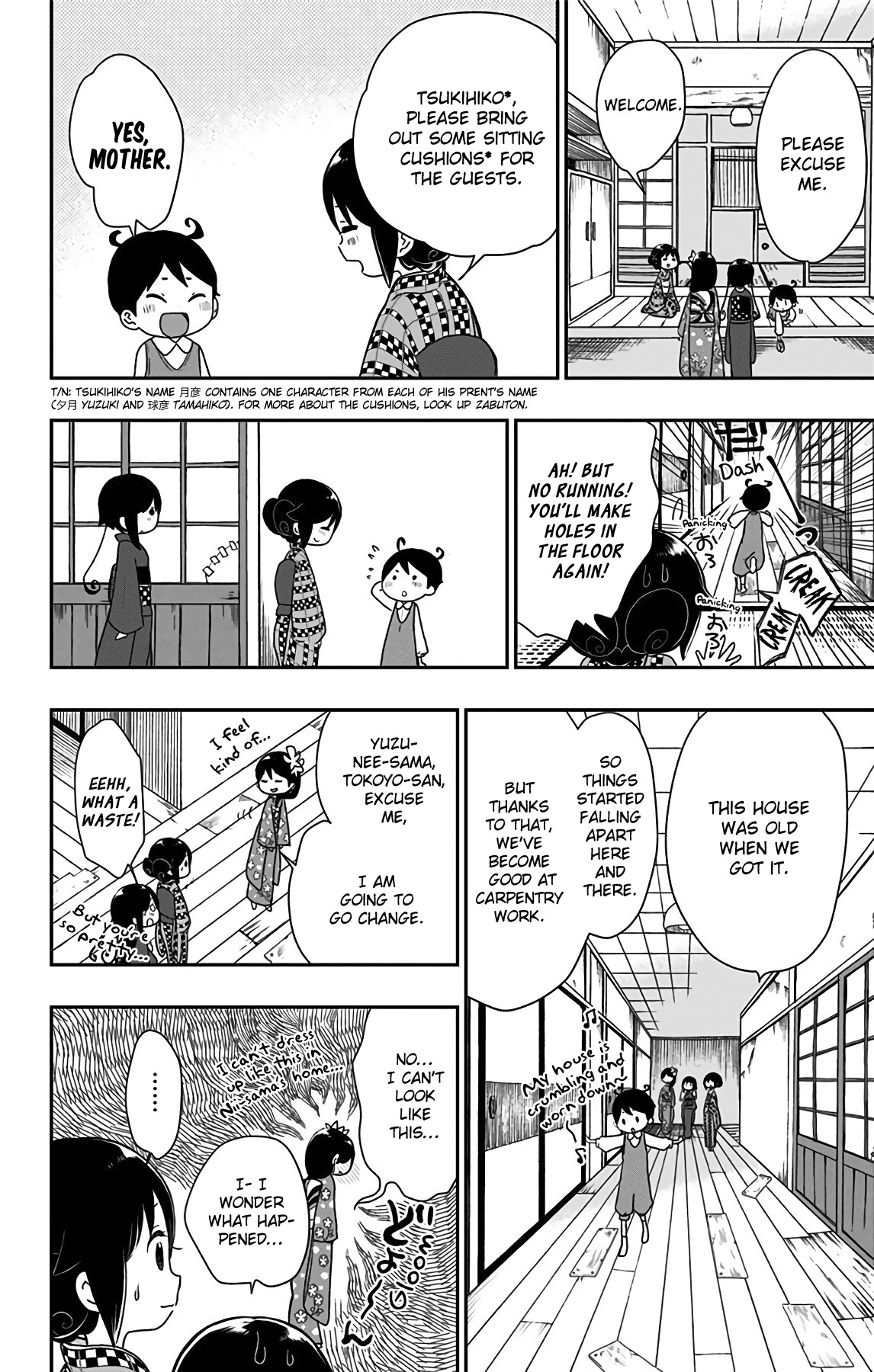 Showa Maiden Fairytale Chapter 16 page 5 - Chapter 16: The spring storm