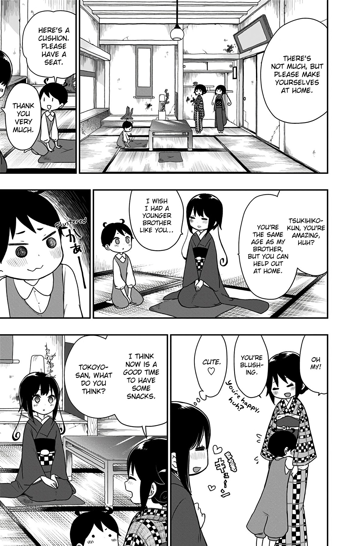 Showa Maiden Fairytale Chapter 16 page 6 - Chapter 16: The spring storm