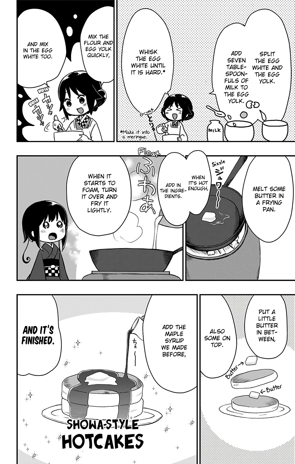 Showa Maiden Fairytale Chapter 16 page 9 - Chapter 16: The spring storm