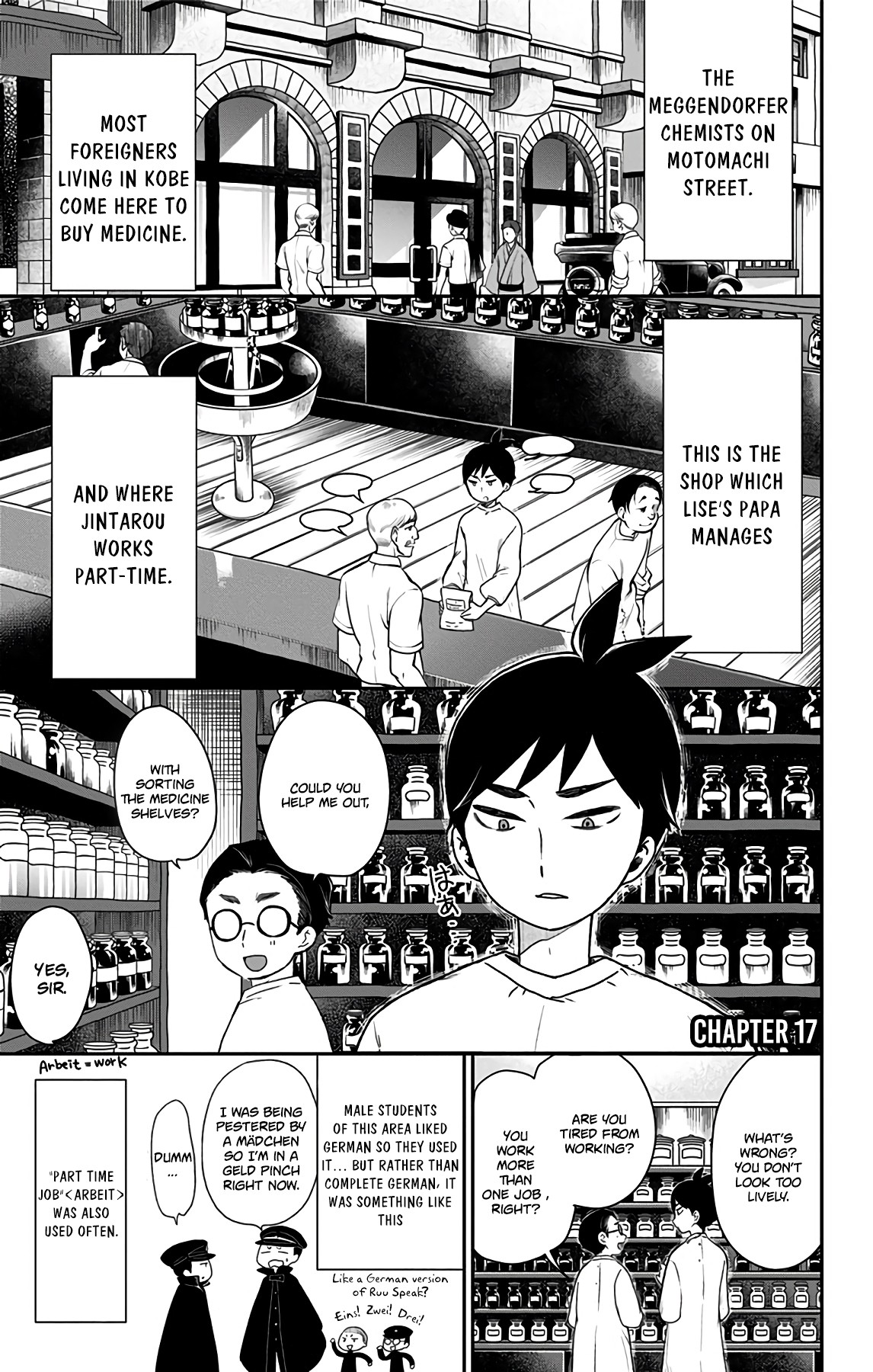Showa Maiden Fairytale Chapter 17 page 1 - Chapter 17: Whom is the wife training for?