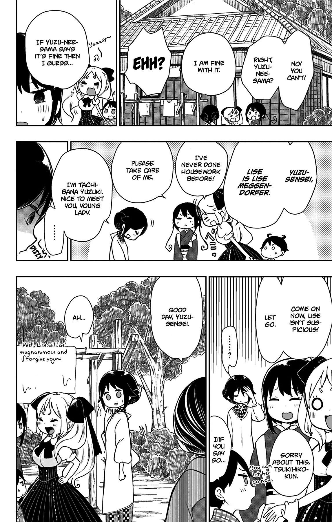 Showa Maiden Fairytale Chapter 17 page 11 - Chapter 17: Whom is the wife training for?