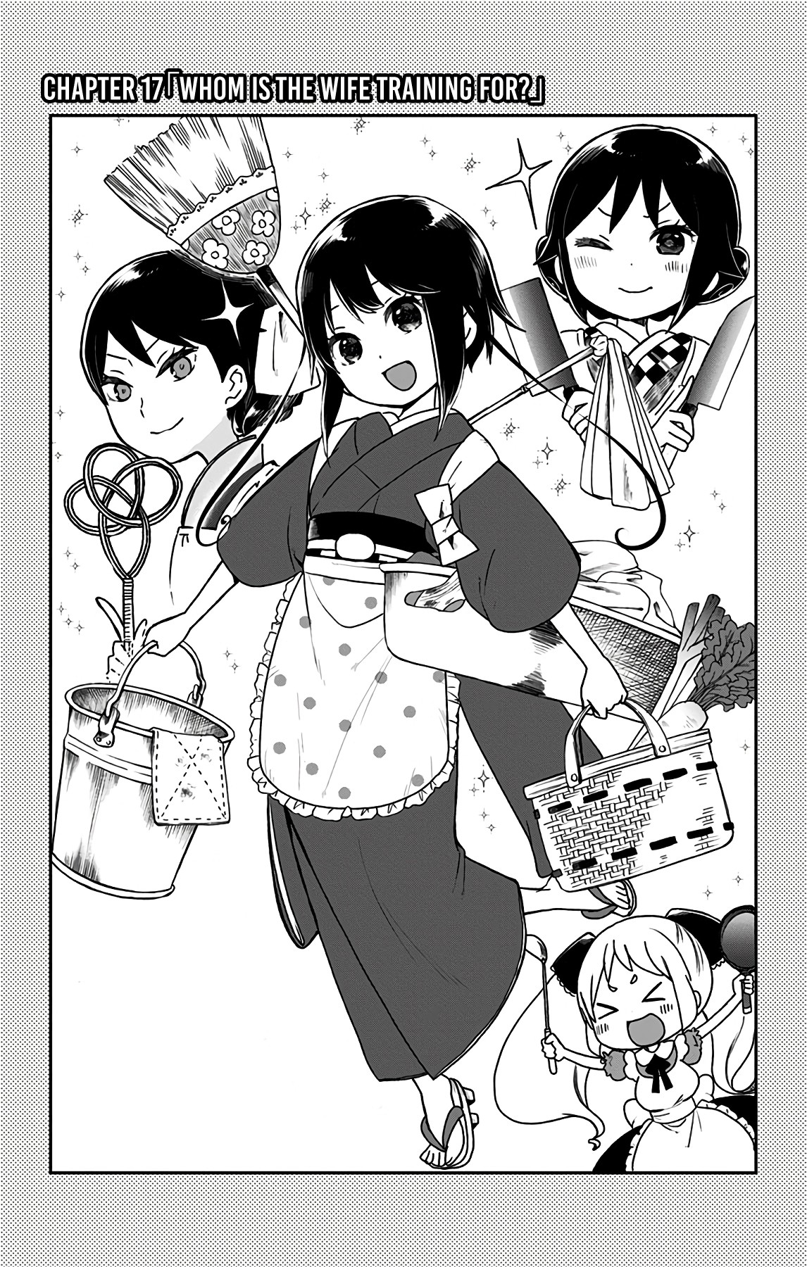 Showa Maiden Fairytale Chapter 17 page 4 - Chapter 17: Whom is the wife training for?