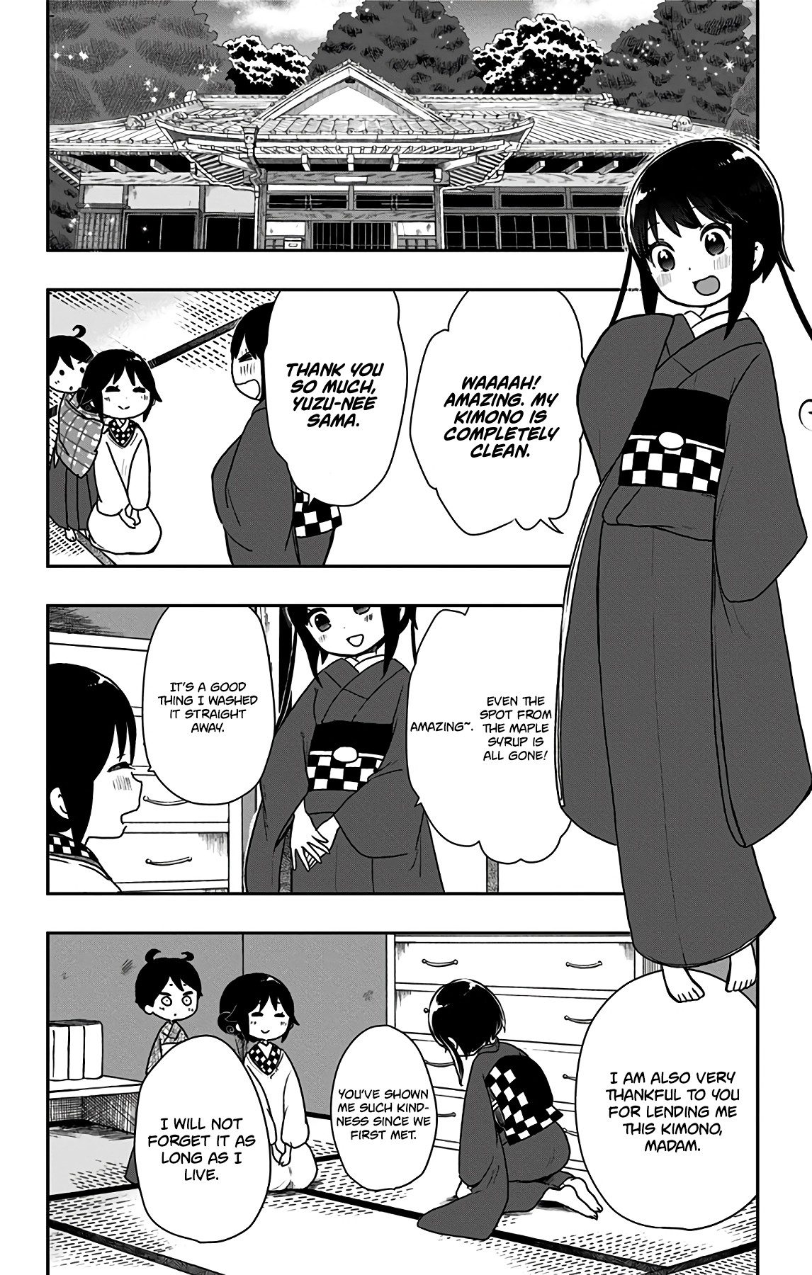 Showa Maiden Fairytale Chapter 17 page 5 - Chapter 17: Whom is the wife training for?