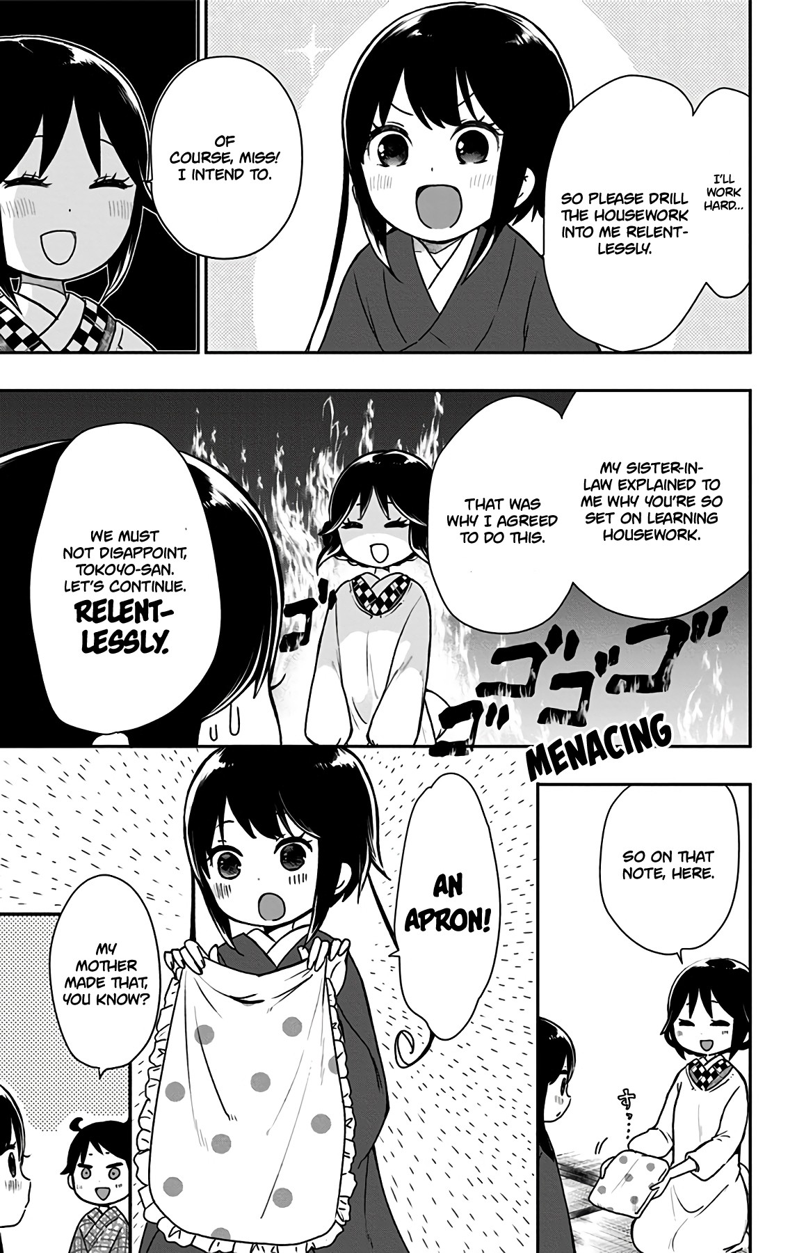 Showa Maiden Fairytale Chapter 17 page 6 - Chapter 17: Whom is the wife training for?