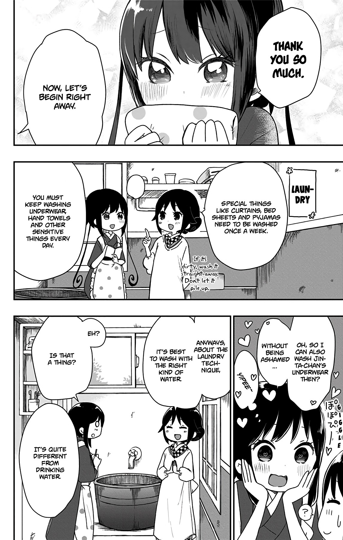 Showa Maiden Fairytale Chapter 17 page 7 - Chapter 17: Whom is the wife training for?