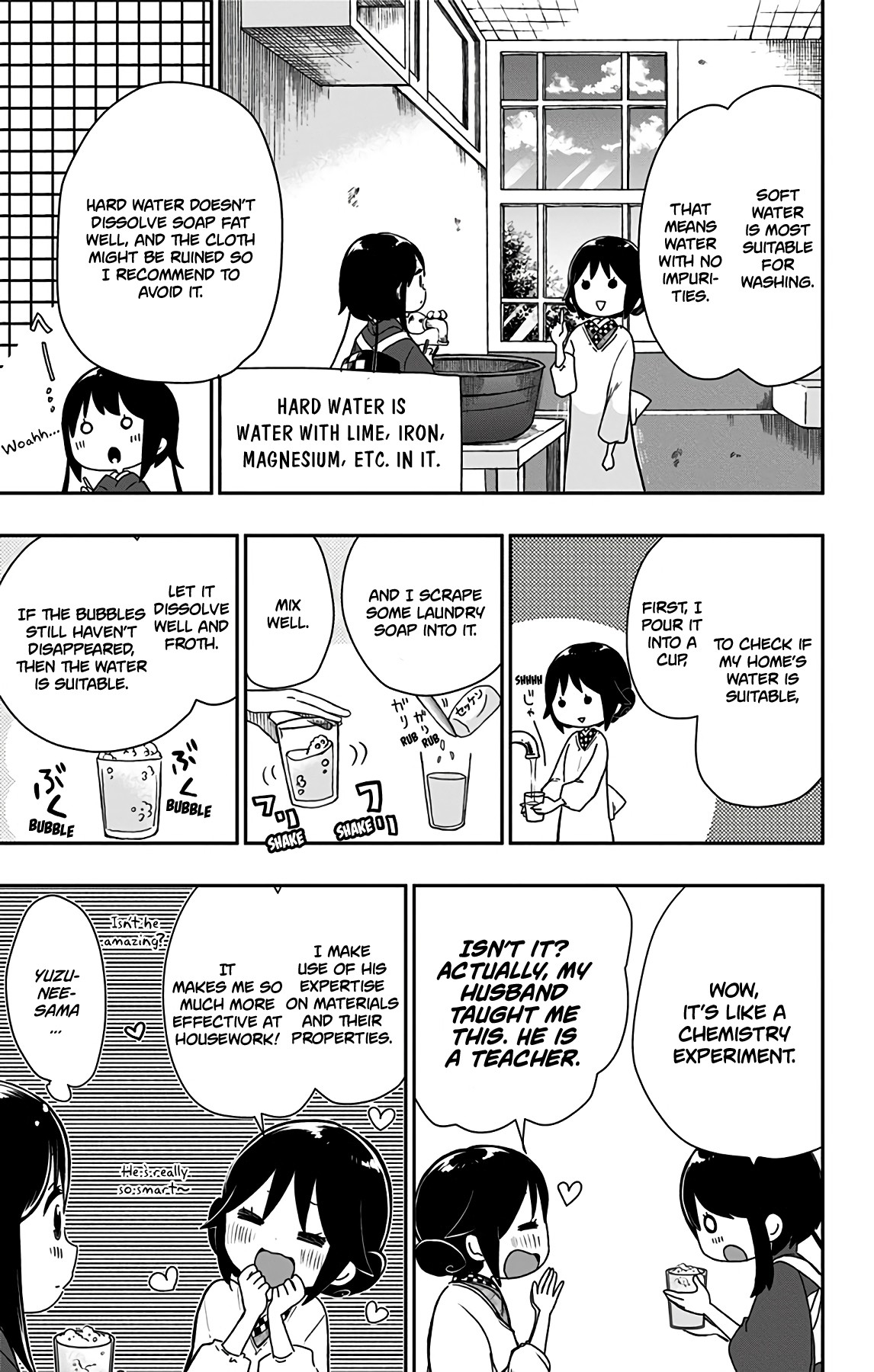 Showa Maiden Fairytale Chapter 17 page 8 - Chapter 17: Whom is the wife training for?
