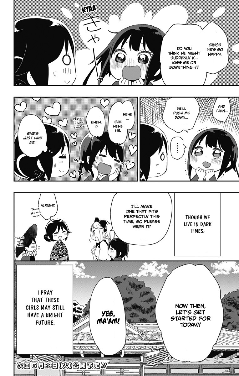 Showa Maiden Fairytale Chapter 18.5 page 7 - Chapter 18.5: Extra