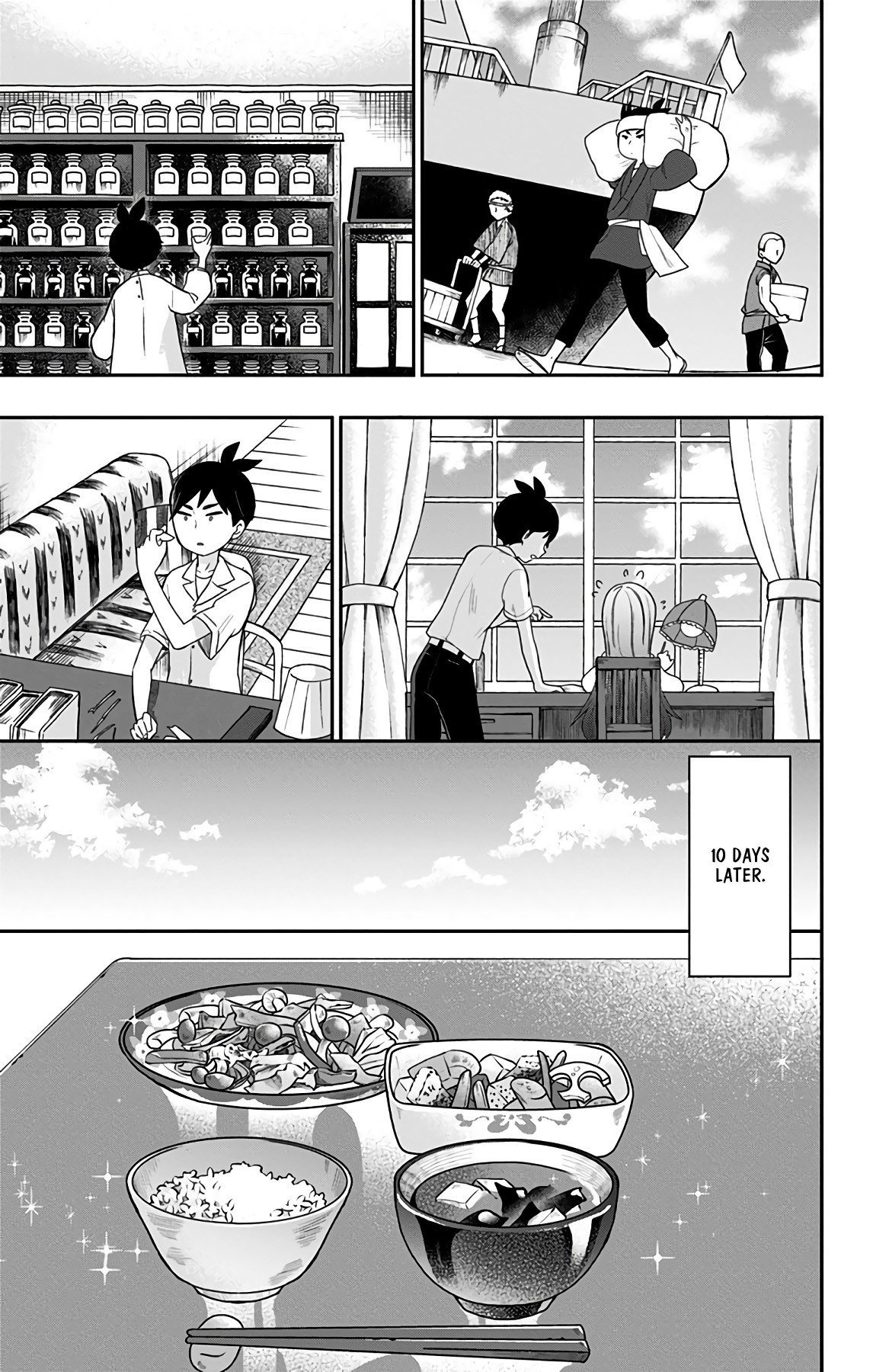 Showa Maiden Fairytale Chapter 18 page 12 - Chapter 18: Weird Jinta