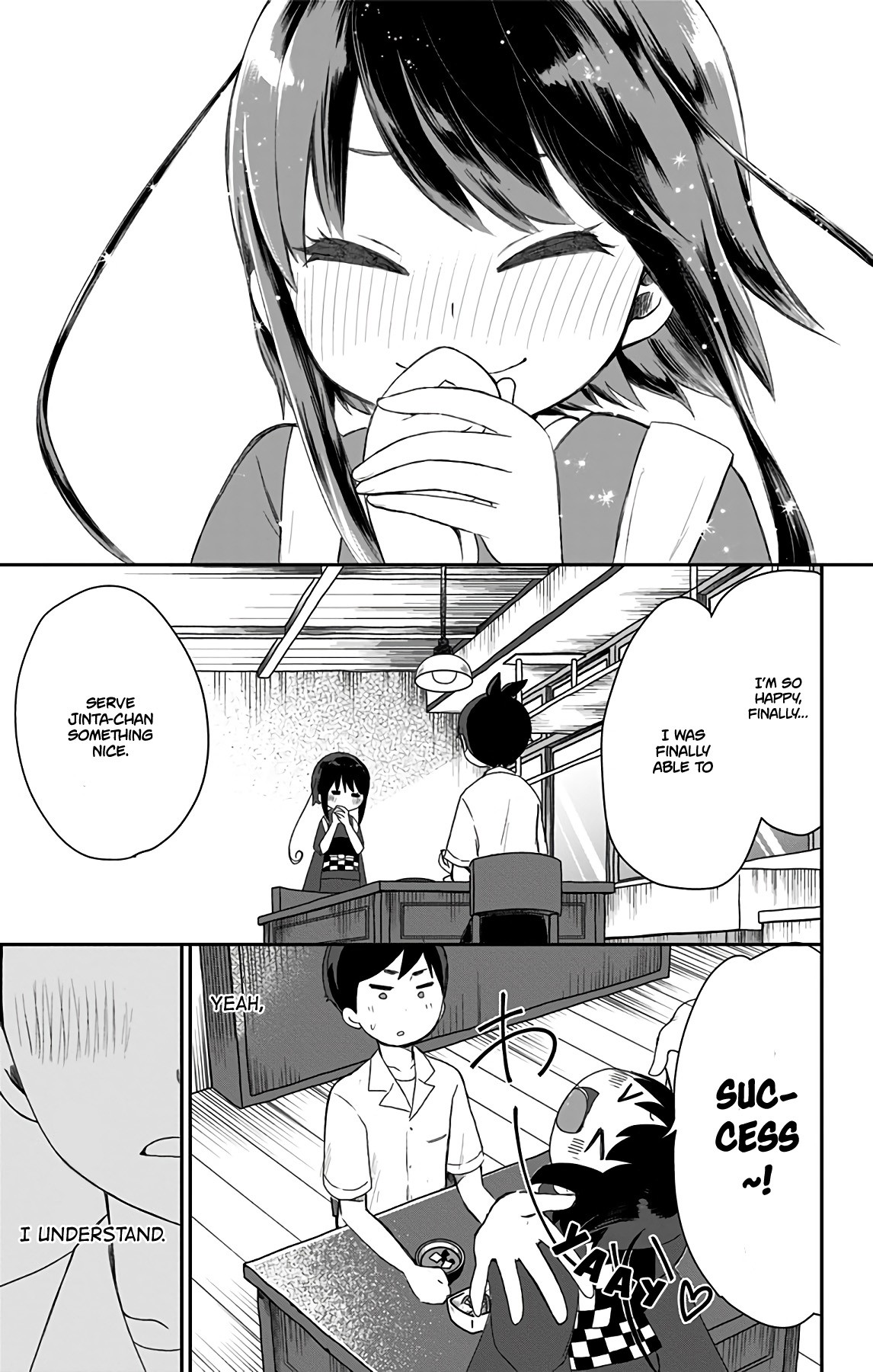 Showa Maiden Fairytale Chapter 18 page 14 - Chapter 18: Weird Jinta