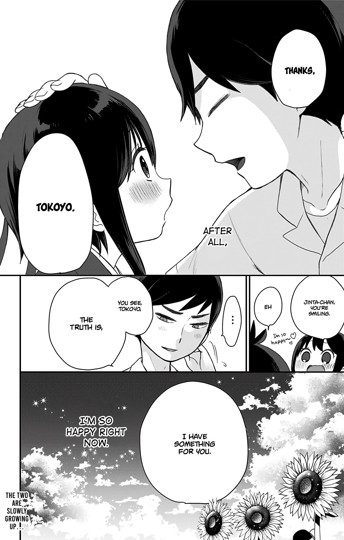 Showa Maiden Fairytale Chapter 18 page 17 - Chapter 18: Weird Jinta