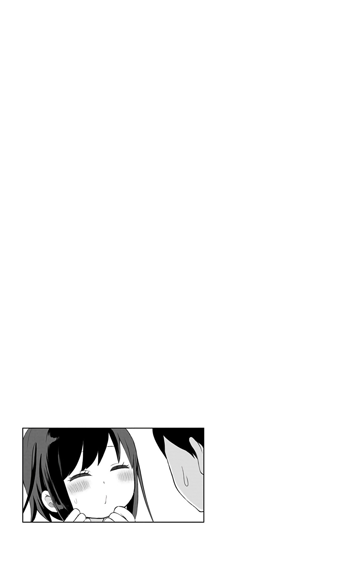 Showa Maiden Fairytale Chapter 18 page 18 - Chapter 18: Weird Jinta