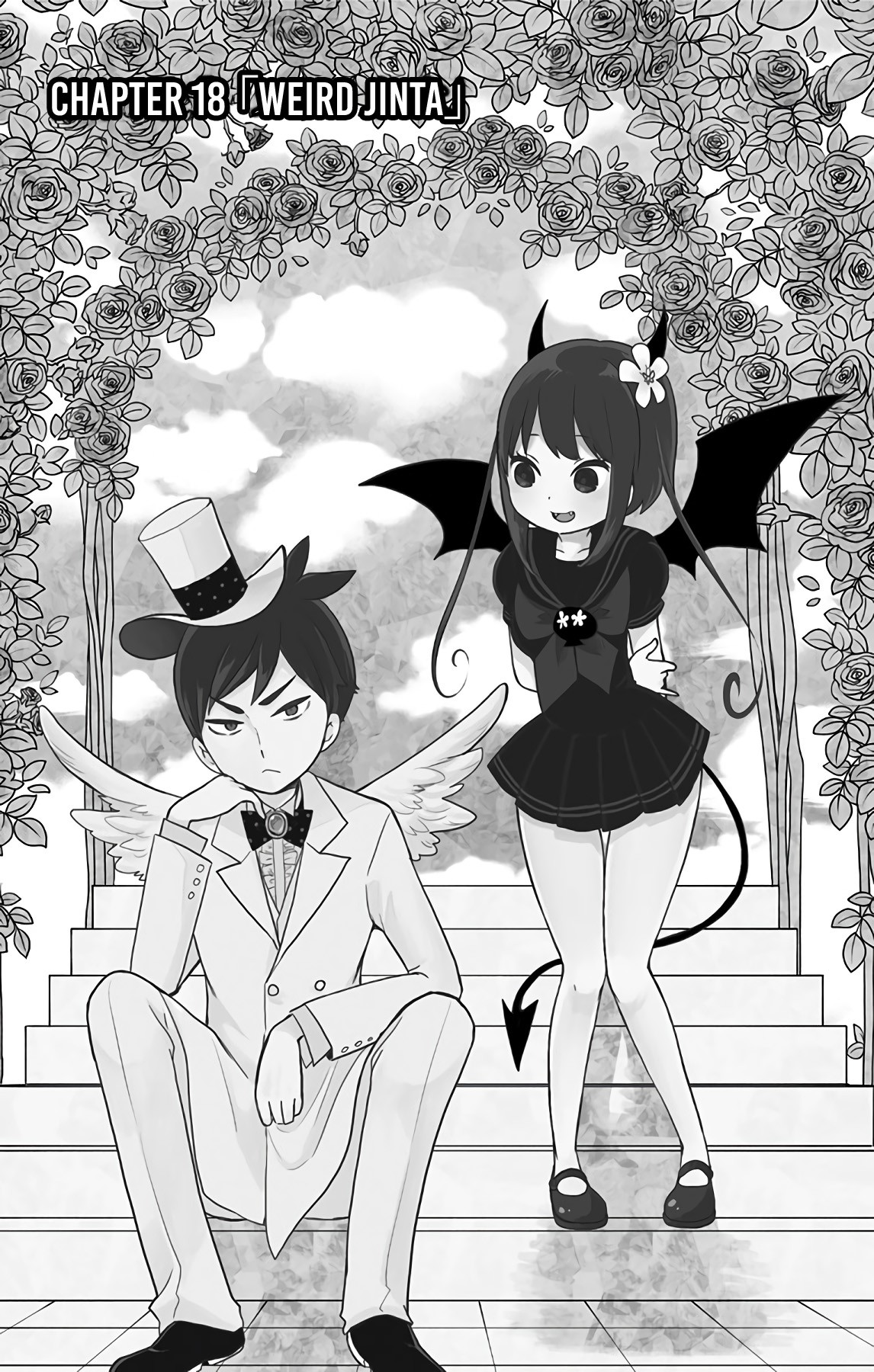 Showa Maiden Fairytale Chapter 18 page 4 - Chapter 18: Weird Jinta