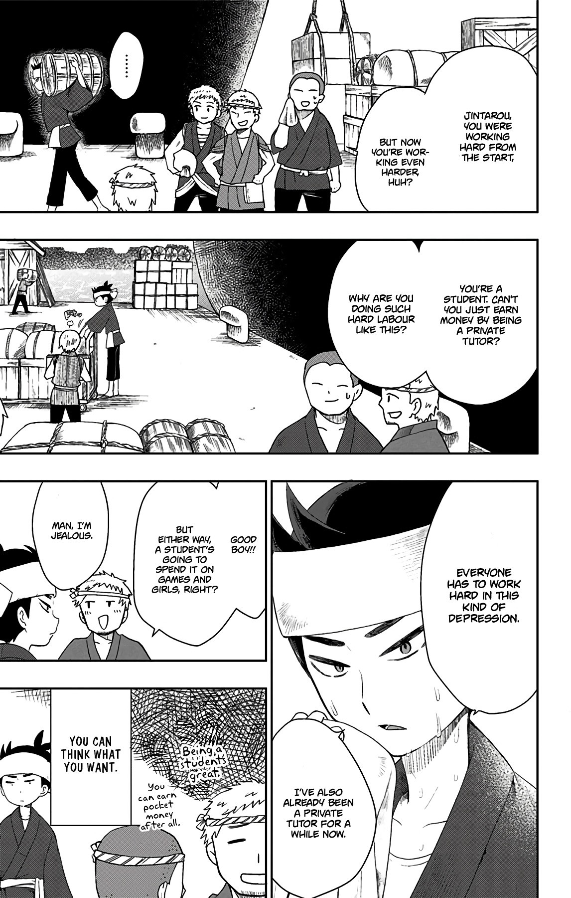 Showa Maiden Fairytale Chapter 18 page 6 - Chapter 18: Weird Jinta