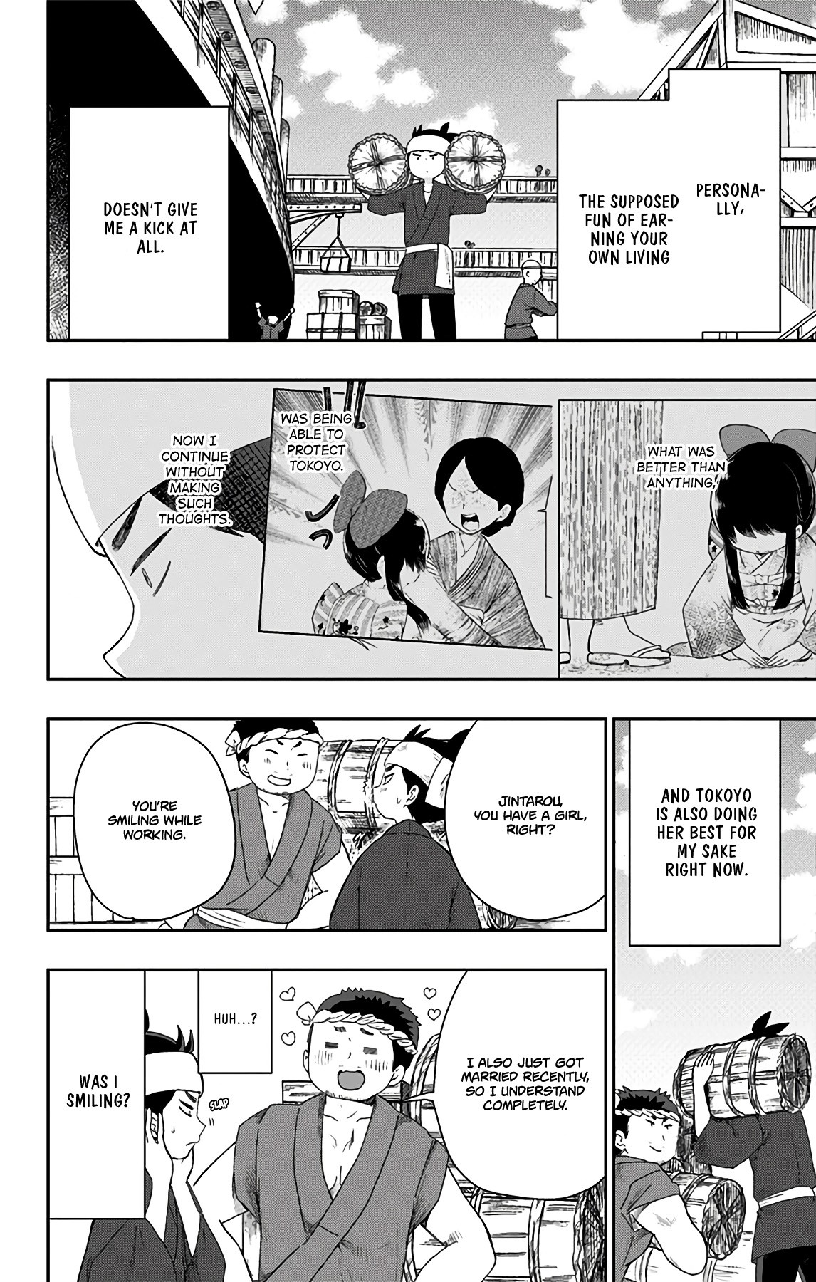 Showa Maiden Fairytale Chapter 18 page 7 - Chapter 18: Weird Jinta
