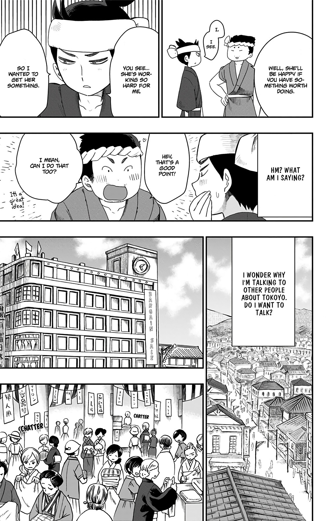 Showa Maiden Fairytale Chapter 18 page 8 - Chapter 18: Weird Jinta