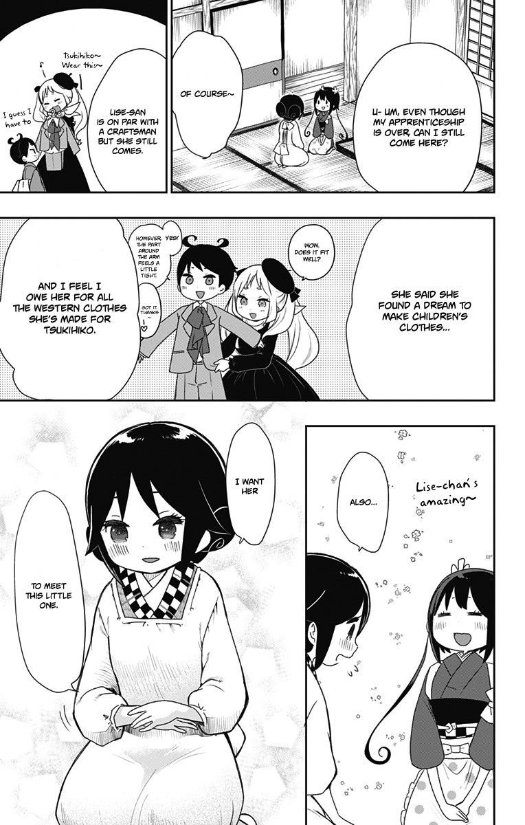 Showa Maiden Fairytale Chapter 19 page 10 - Chapter 19: The prodigy princess of karatachi