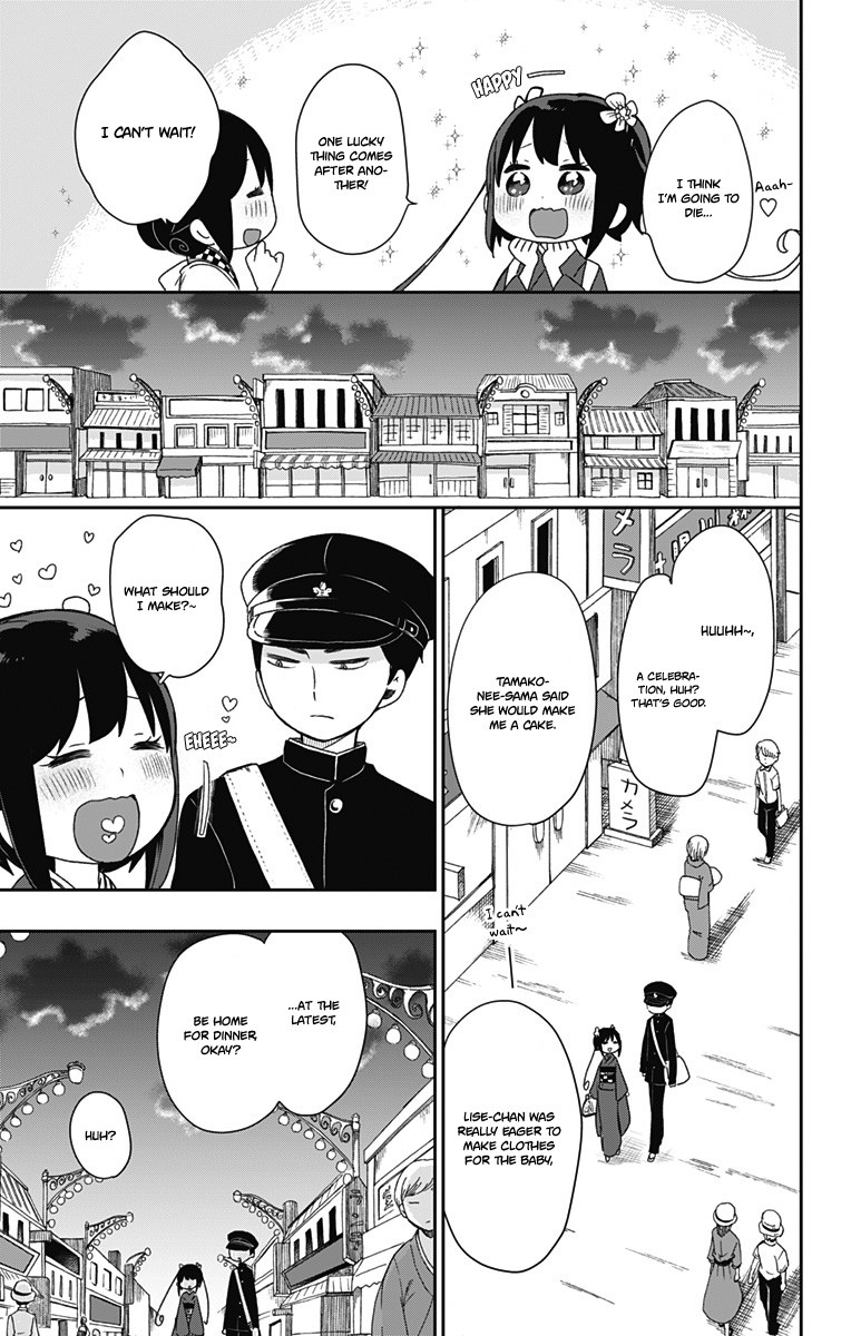 Showa Maiden Fairytale Chapter 19 page 12 - Chapter 19: The prodigy princess of karatachi