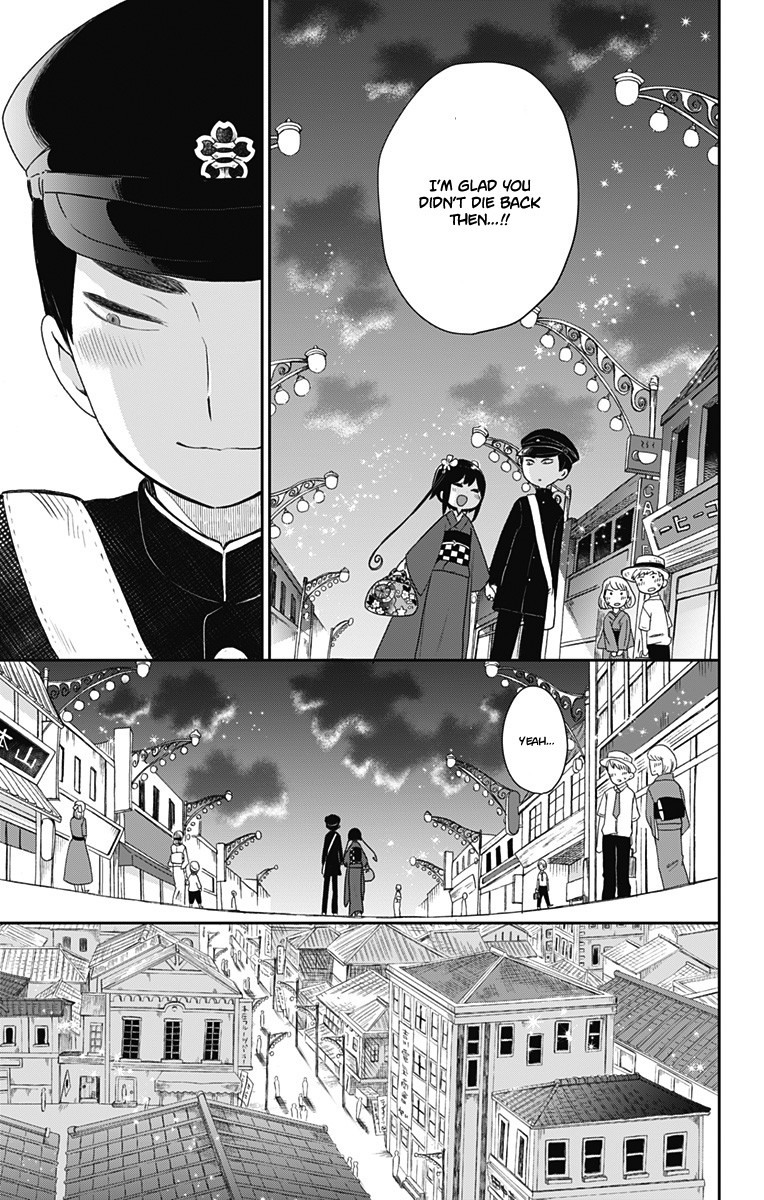 Showa Maiden Fairytale Chapter 19 page 14 - Chapter 19: The prodigy princess of karatachi