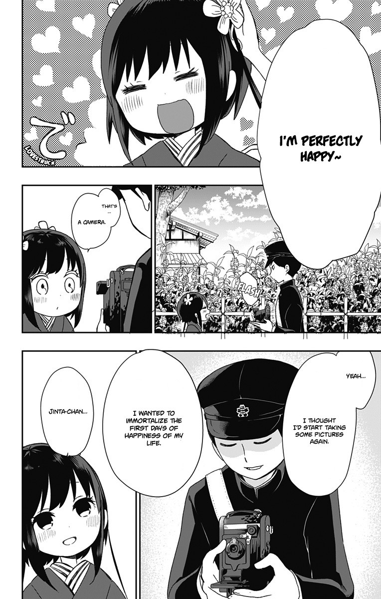 Showa Maiden Fairytale Chapter 19 page 3 - Chapter 19: The prodigy princess of karatachi