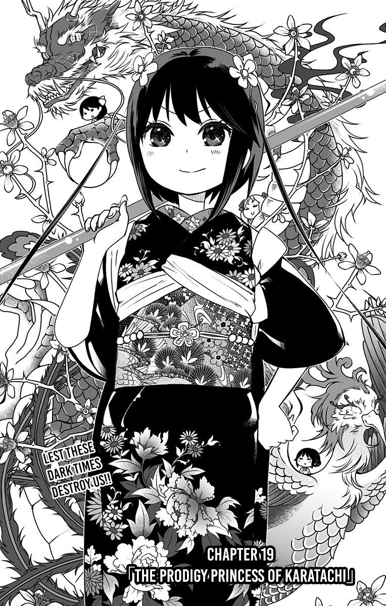 Showa Maiden Fairytale Chapter 19 page 5 - Chapter 19: The prodigy princess of karatachi