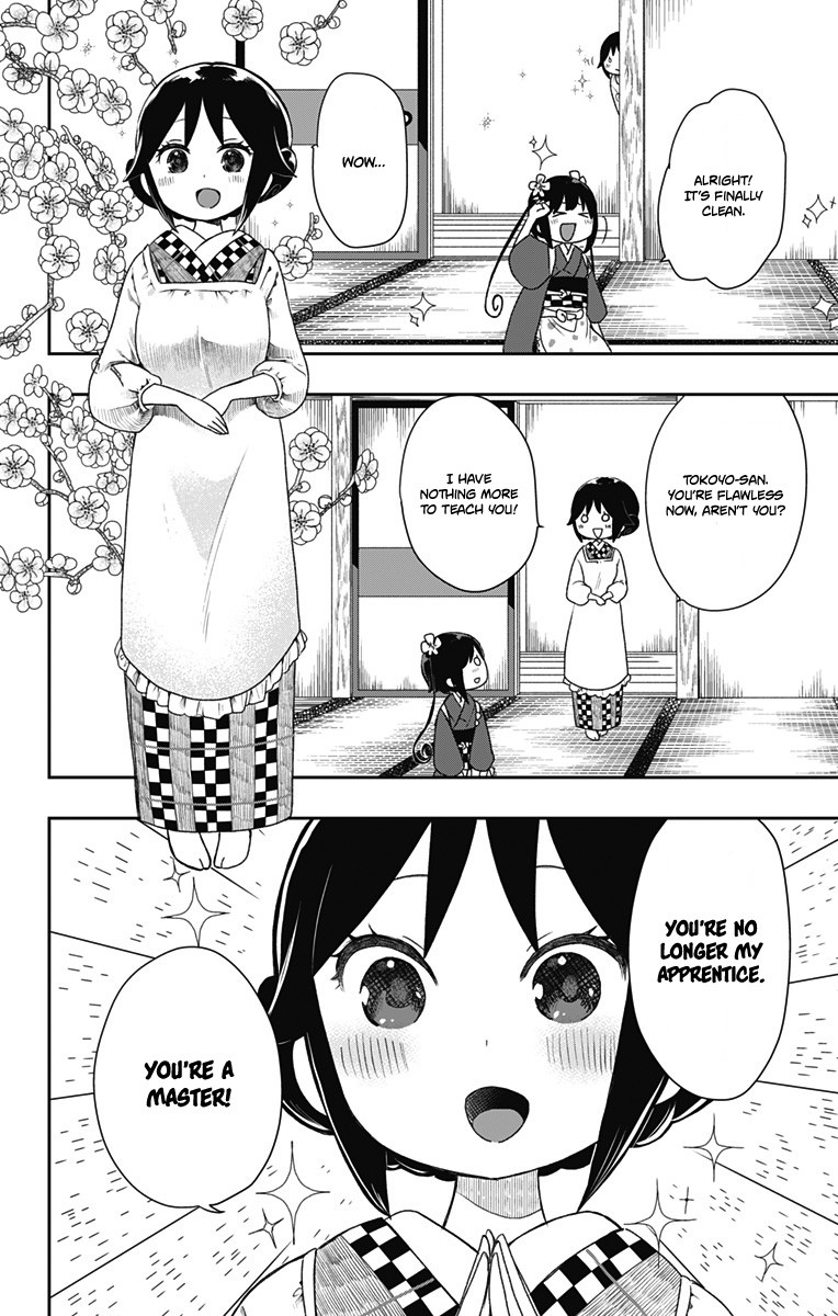 Showa Maiden Fairytale Chapter 19 page 7 - Chapter 19: The prodigy princess of karatachi