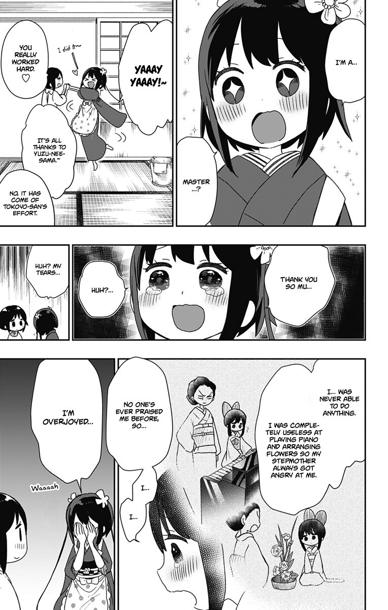 Showa Maiden Fairytale Chapter 19 page 8 - Chapter 19: The prodigy princess of karatachi