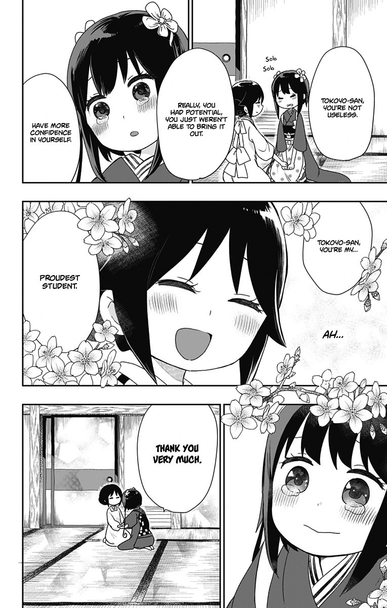 Showa Maiden Fairytale Chapter 19 page 9 - Chapter 19: The prodigy princess of karatachi