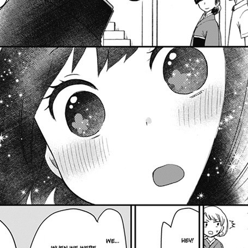 Showa Maiden Fairytale Chapter 19: The prodigy princess of karatachi cover