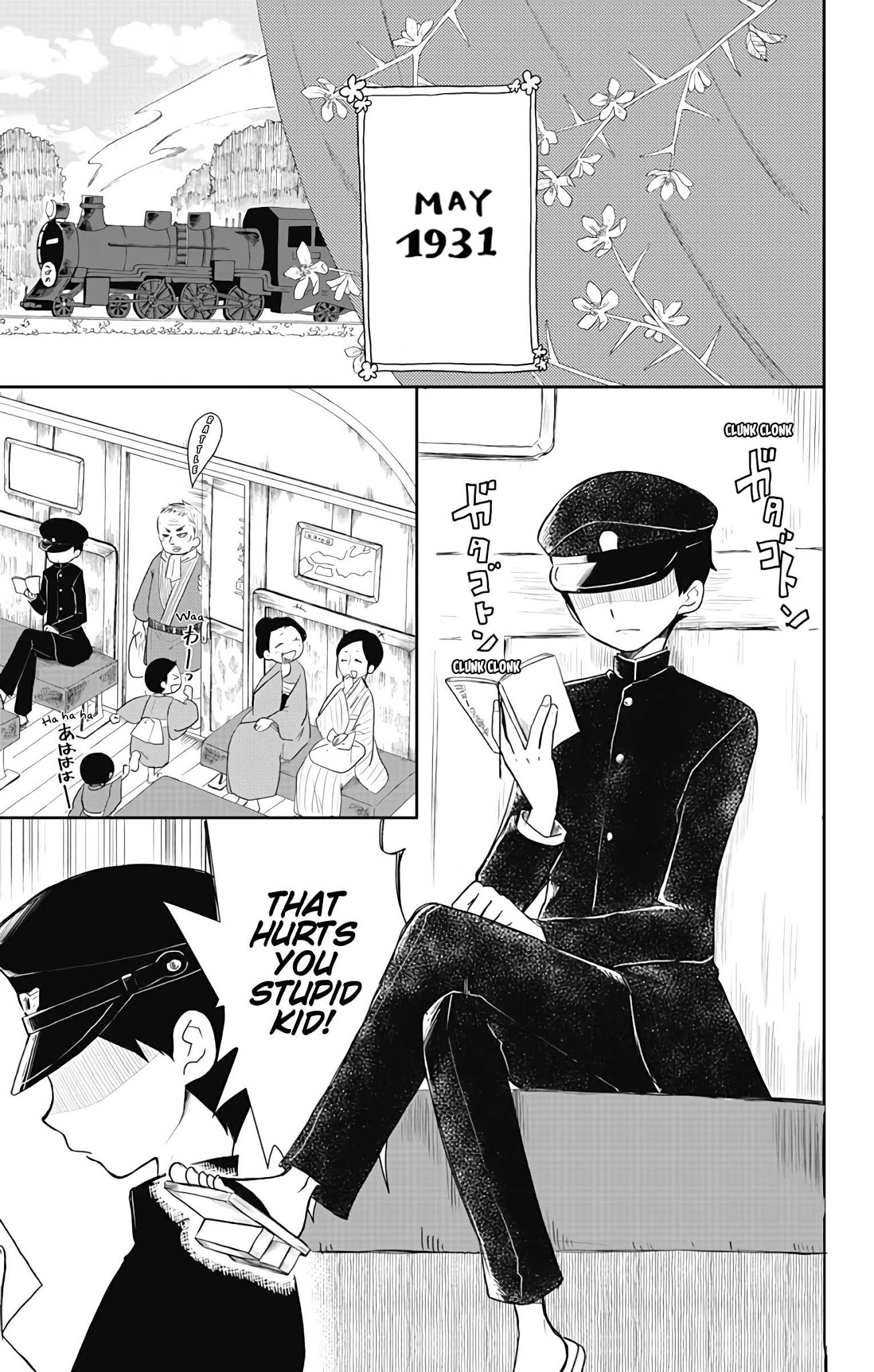 Showa Maiden Fairytale Chapter 2 page 1 - Chapter 2: The third year