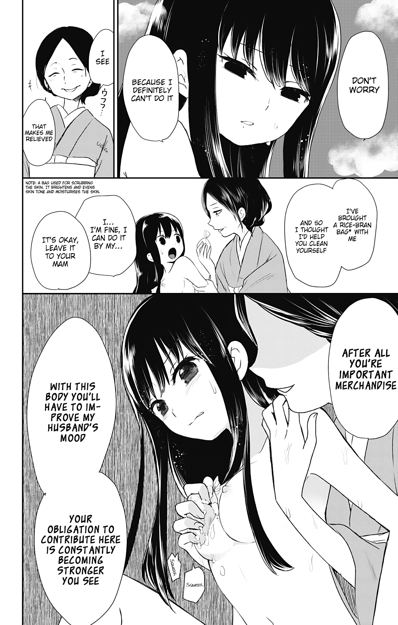 Showa Maiden Fairytale Chapter 2 page 15 - Chapter 2: The third year