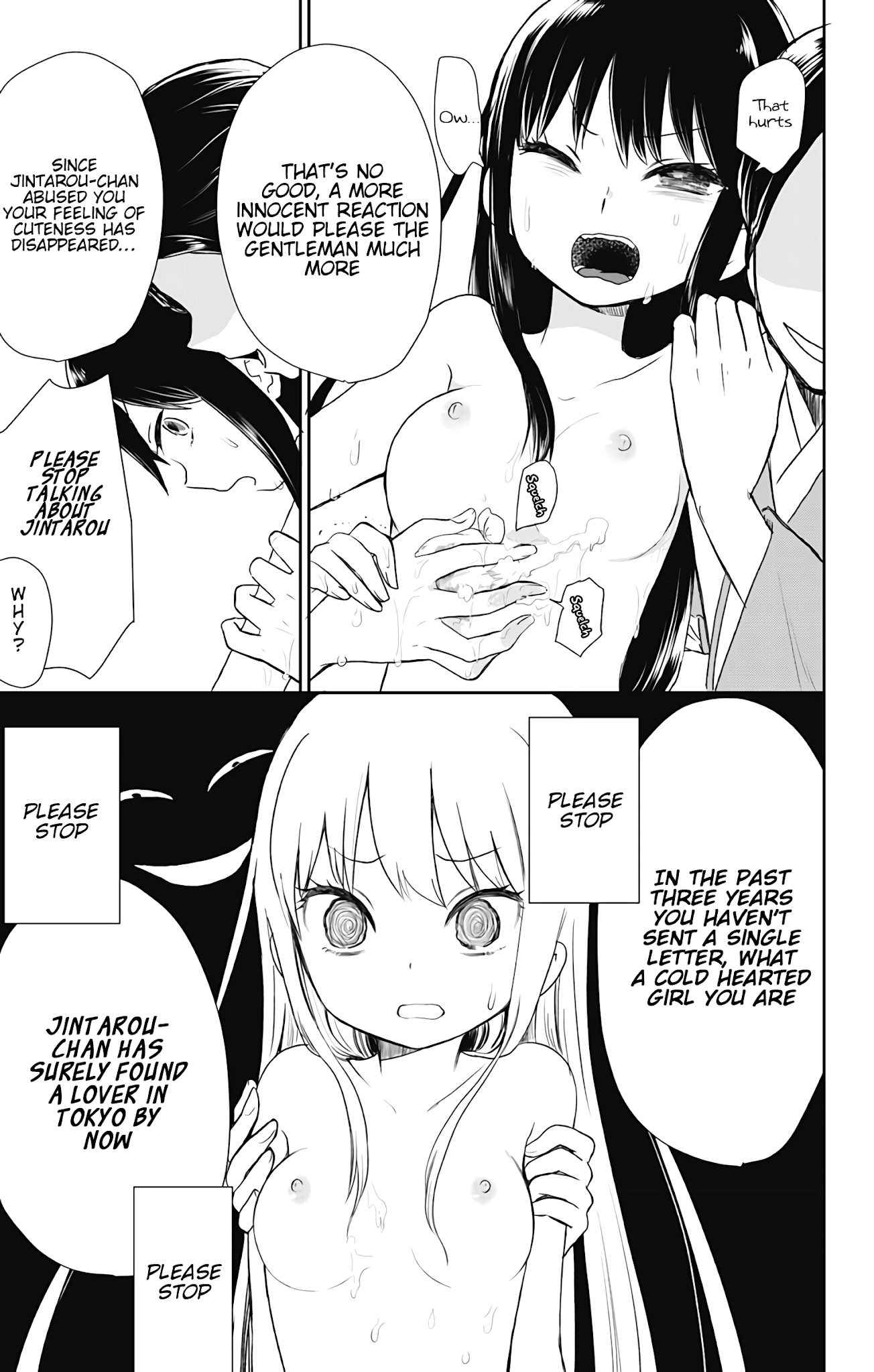 Showa Maiden Fairytale Chapter 2 page 16 - Chapter 2: The third year