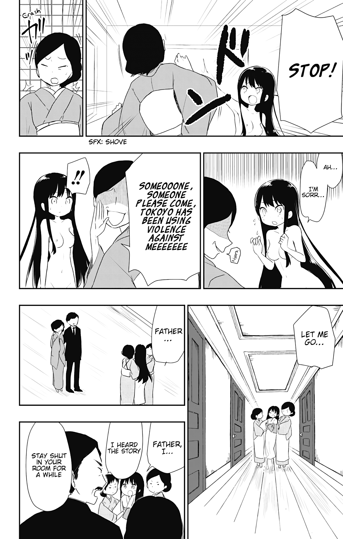 Showa Maiden Fairytale Chapter 2 page 17 - Chapter 2: The third year
