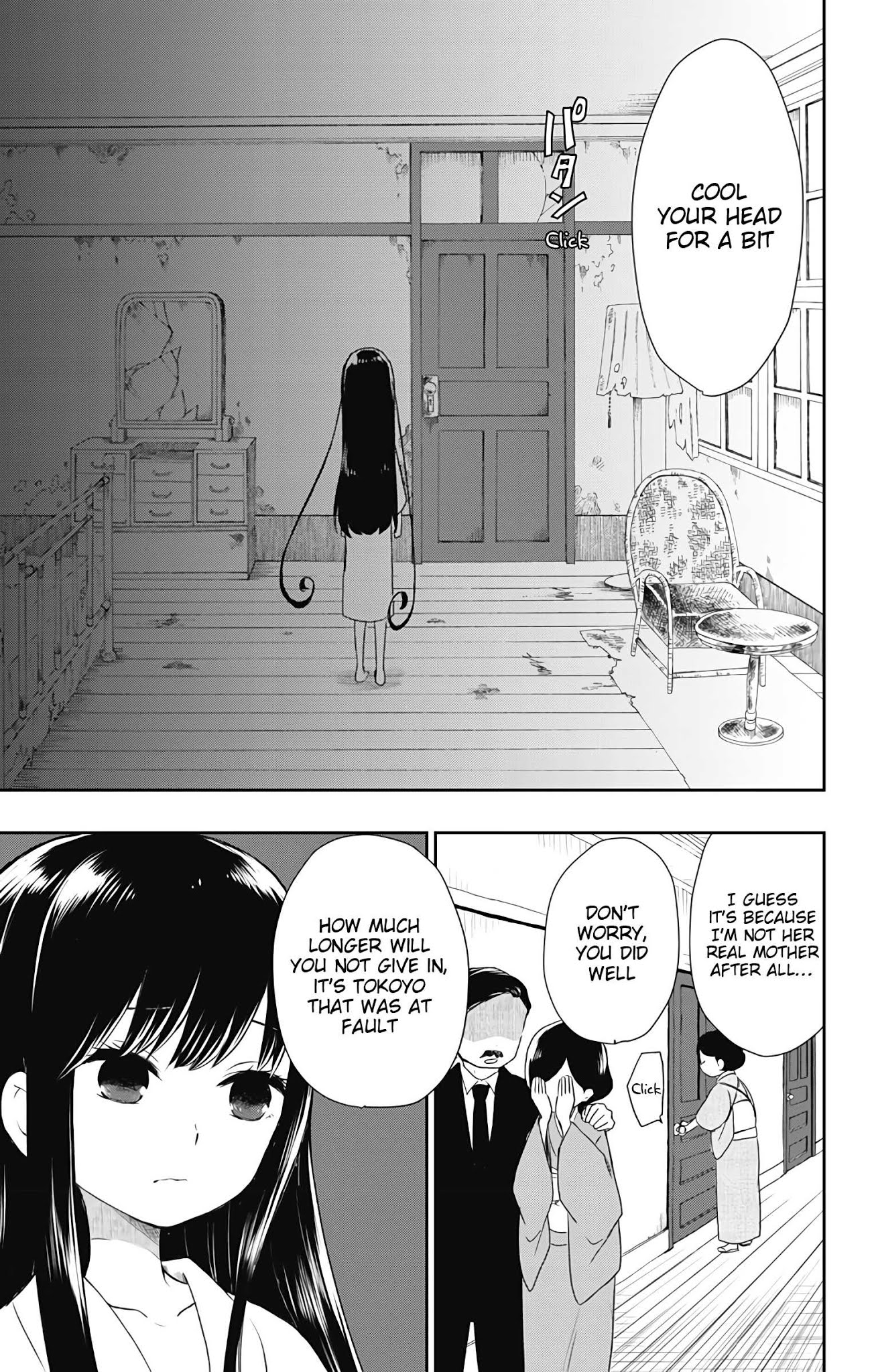 Showa Maiden Fairytale Chapter 2 page 18 - Chapter 2: The third year