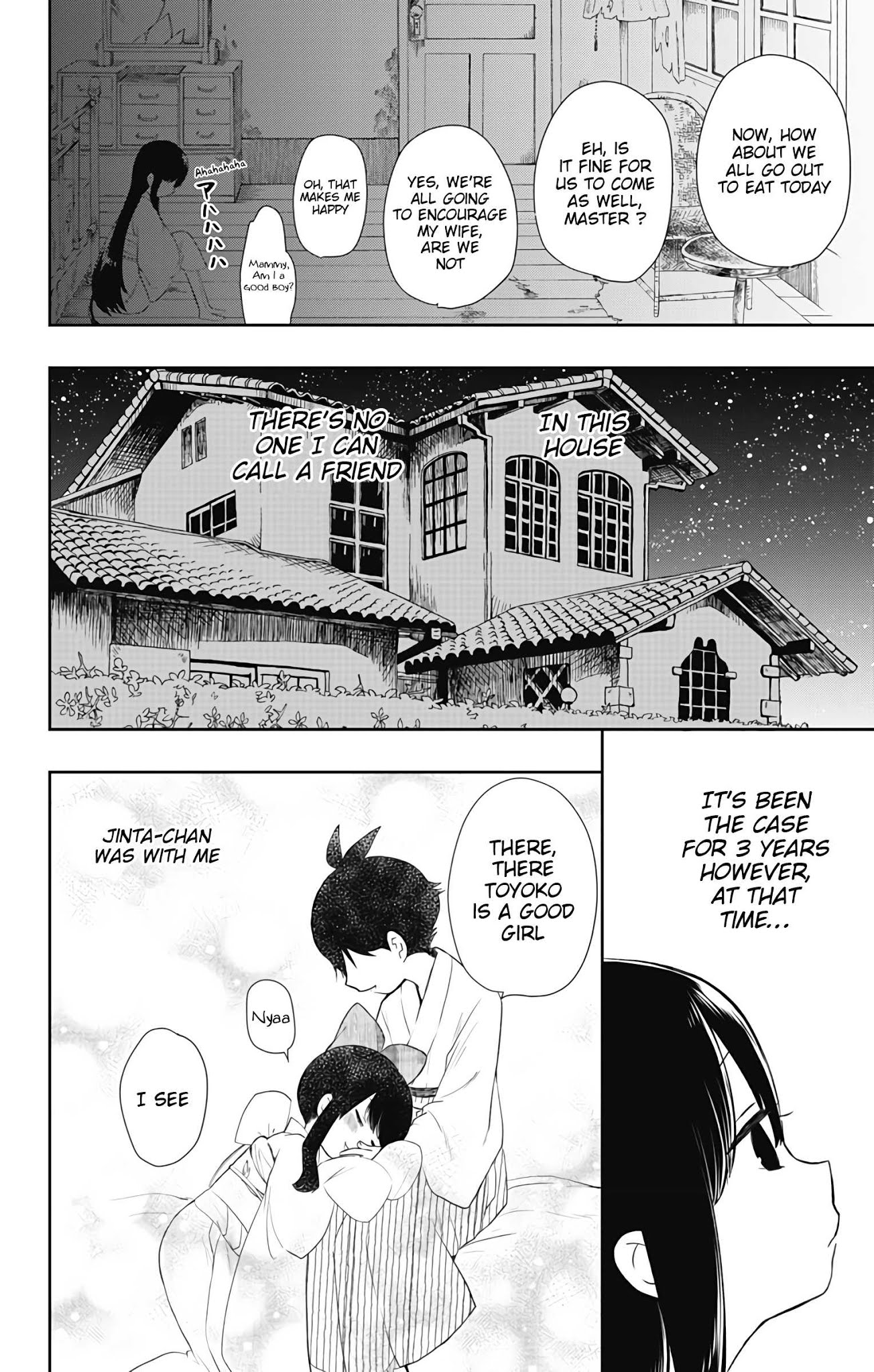 Showa Maiden Fairytale Chapter 2 page 19 - Chapter 2: The third year