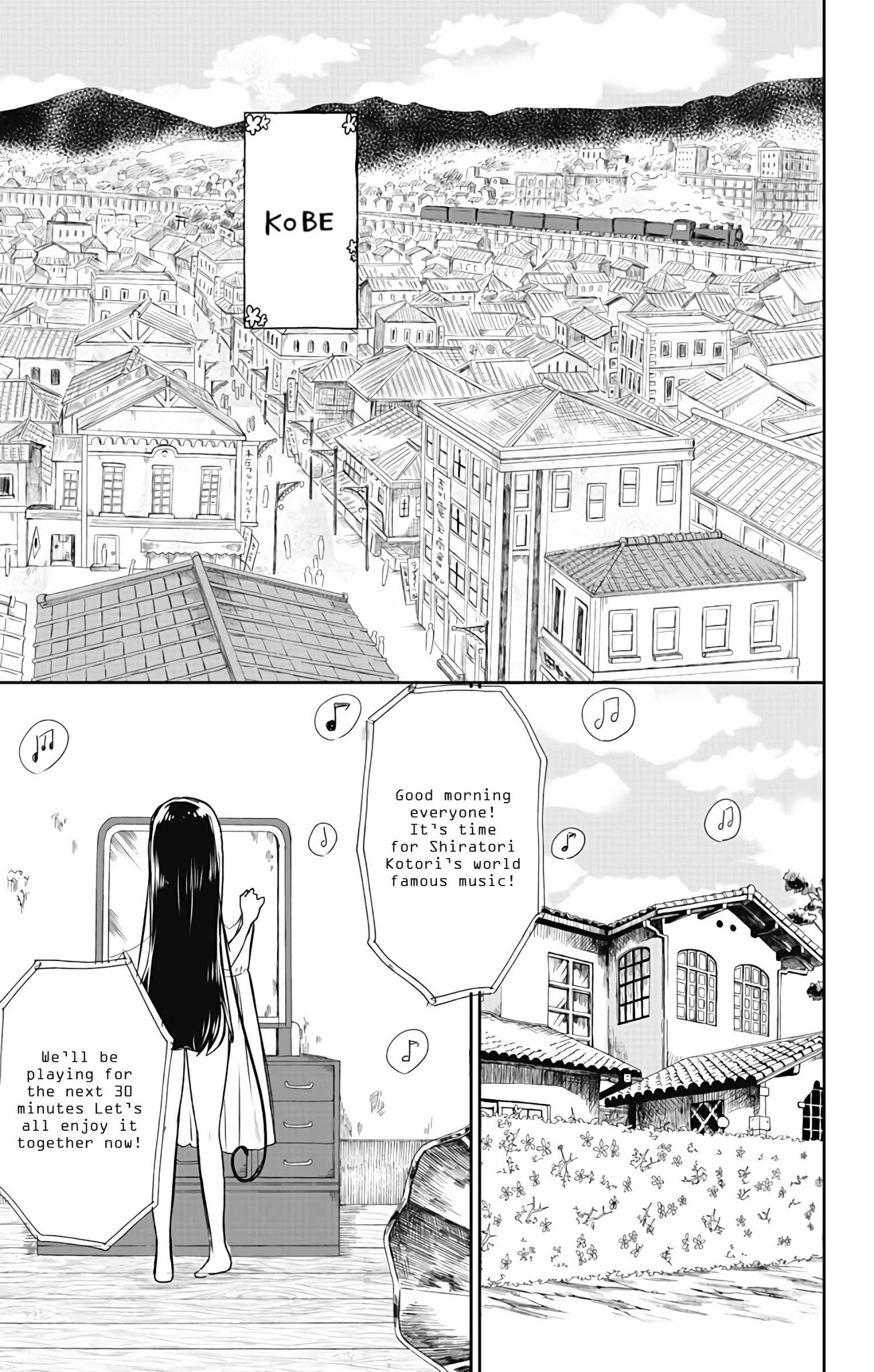 Showa Maiden Fairytale Chapter 2 page 6 - Chapter 2: The third year