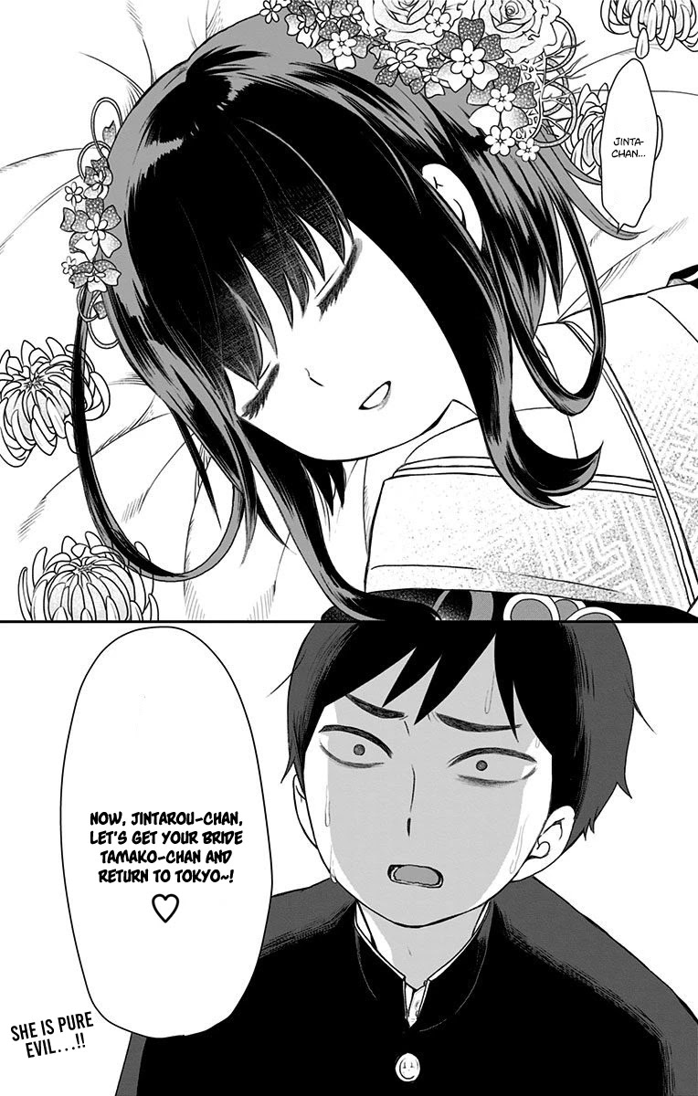 Showa Maiden Fairytale Chapter 20 page 16 - Chapter 20: Birthday party