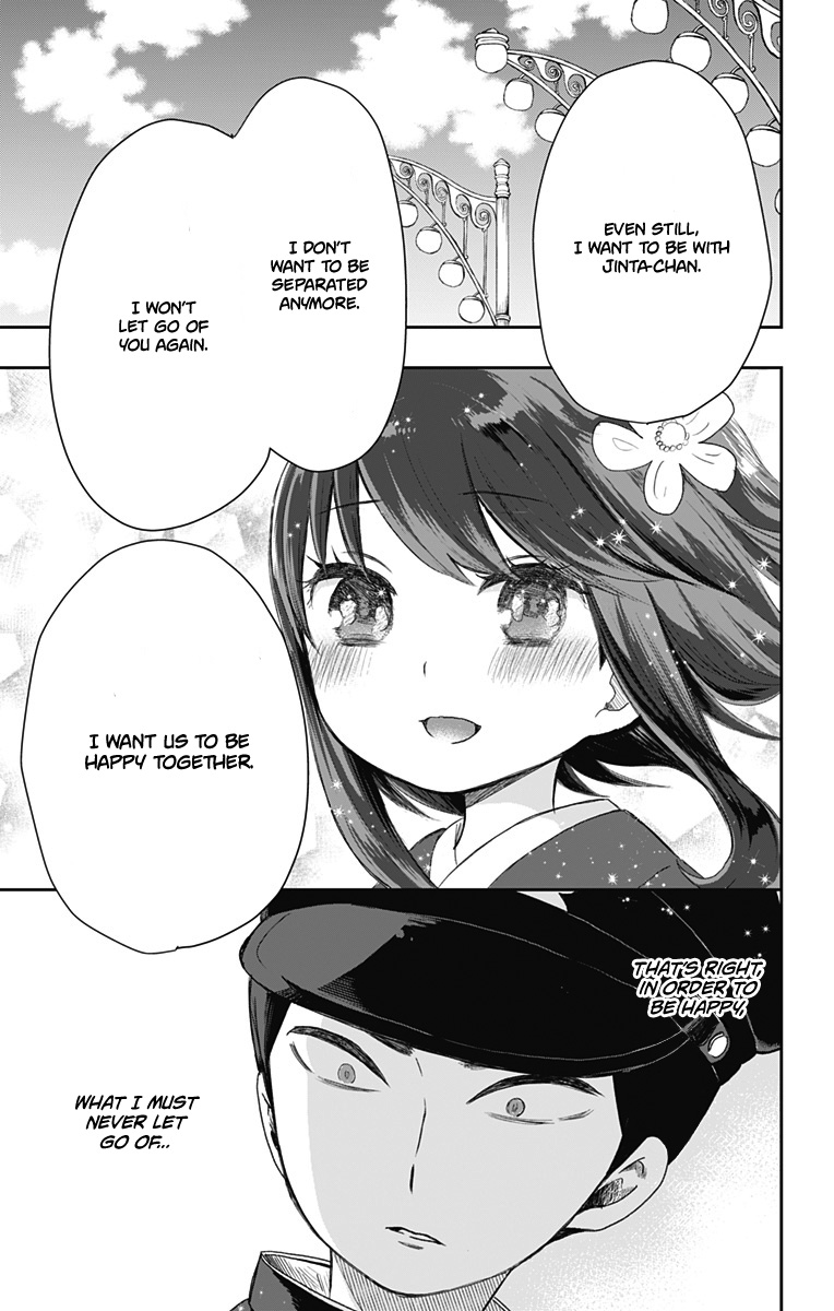 Showa Maiden Fairytale Chapter 20 page 4 - Chapter 20: Birthday party
