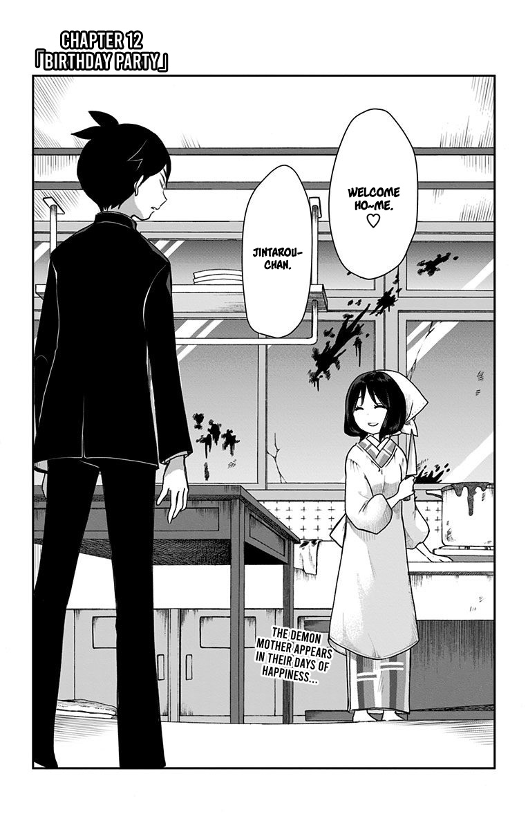 Showa Maiden Fairytale Chapter 20 page 6 - Chapter 20: Birthday party