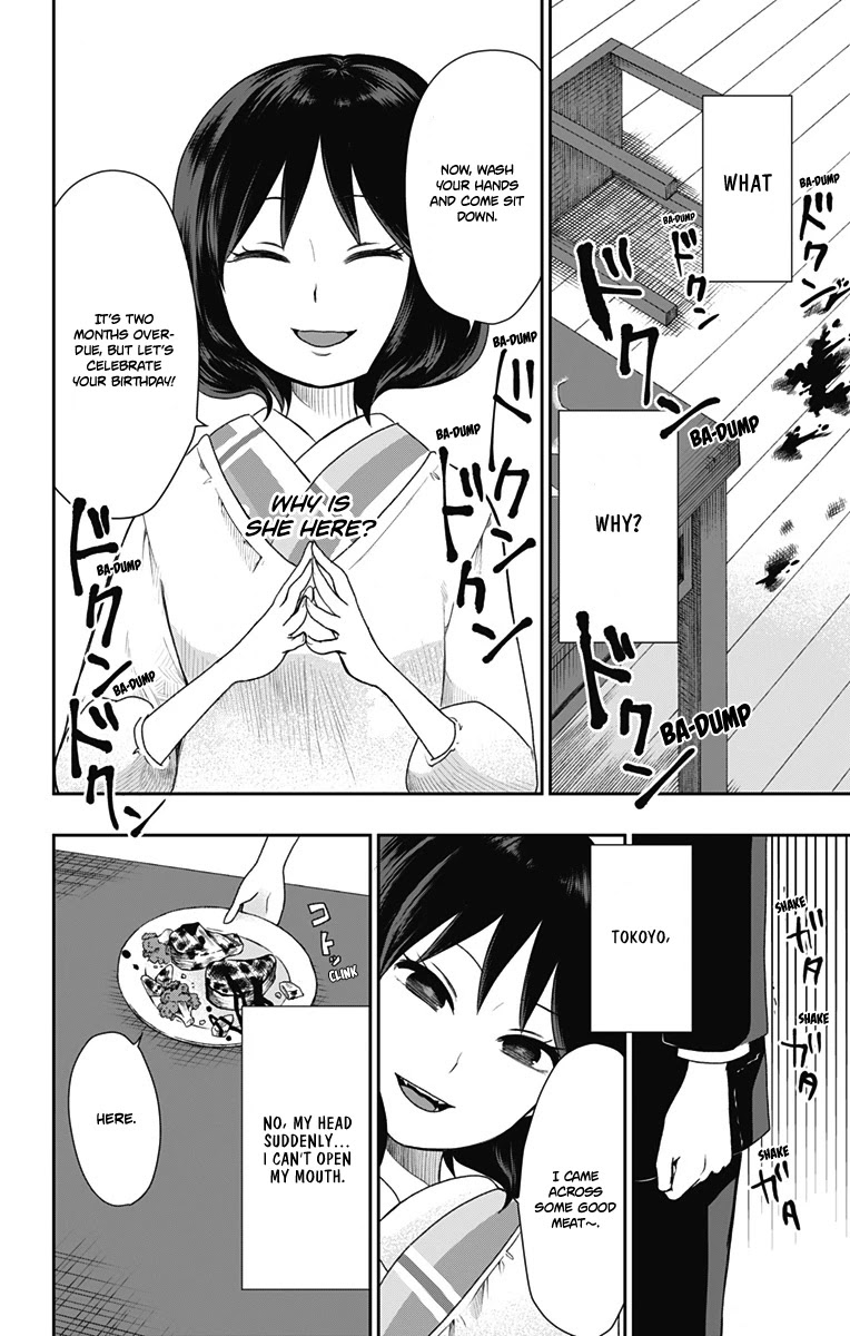Showa Maiden Fairytale Chapter 20 page 7 - Chapter 20: Birthday party