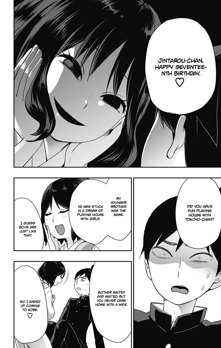 Showa Maiden Fairytale Chapter 20 page 9 - Chapter 20: Birthday party